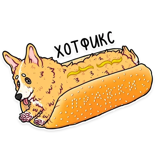 keji, meme hot dog, wales keji, encoder keji, hot dog dog