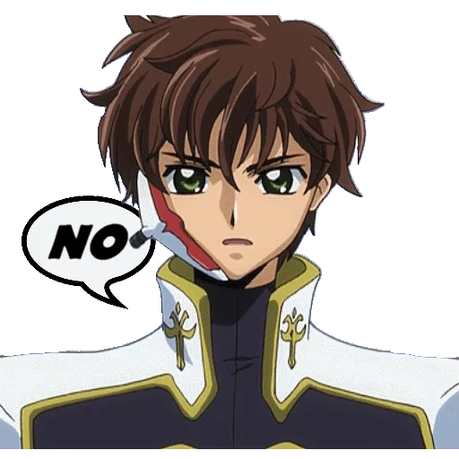 reparación de lu road, code geass, lu lu xiu lampu rui, código dan kuzo, código de caracteres gias