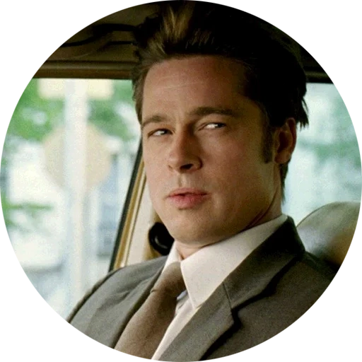 frère, brad pitt, lujen peter petrovitch, brûlez après avoir lu, brûlez le groupe après la lecture