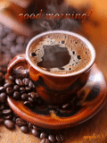 кофе, чашка кофе, горячий кофе, крепкий кофе, ароматный кофе