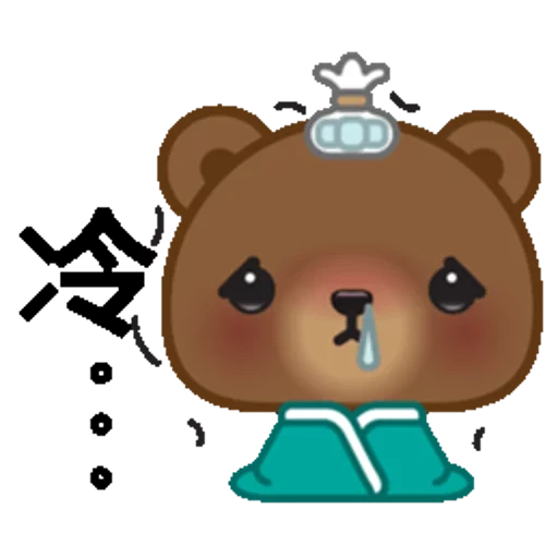 bear, line friends, brown friends, a cabeça do cavalo e do urso, chibi bear lila kuma