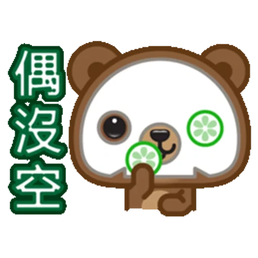 hieroglyphs, panda sim, jepang lucu, hormat panda, rumah sakit kavai tanuki