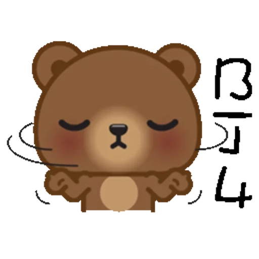 animación, oso lindo, oso moca de leche, oso lindo, animación de oso japonés
