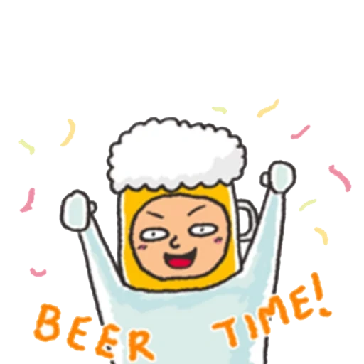 cerveza, humano, vector de cerveza, vector de cerveza de verano, un niño alegre dibujo