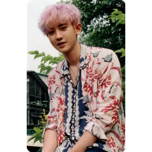 pak chanyeol, exo chanyeol, park chanyeol, chanel kokobop, chanyeol kokobap