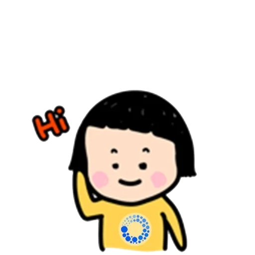 asian, smiley, cutie cartoon, schöne aufkleber