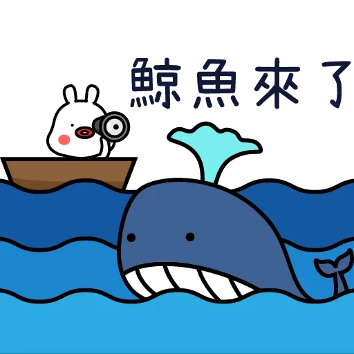baleines, baleine, hiéroglyphes, baleines et s, baleine de dessin animé