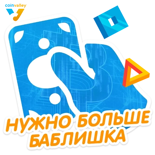 children's products, library of children, family center of umka, roblox application icon, emblem logo blogger