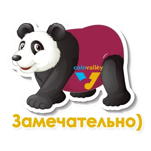 panda, bär panda, farbloser panda, panda mit weißem hintergrund, happy panda vector