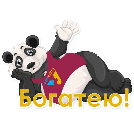 um panda, panda panda, movimento panda, cientista panda, panda gigante