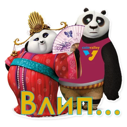 kung fu panda, kung fu panda 3, panda de kung fu, cartaz de kung fu panda 3, kung fu panda 3 rose