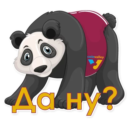 panda, panda al trono, clipart panda, pegatina de panda, caricatura de panda