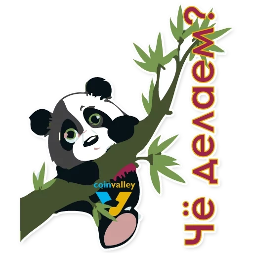 панды, панда панда, милая панда, панда ветке, панда бамбуке