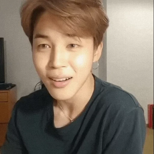 чимин, чимина, jimin bts, пак чимин, bangtan boys