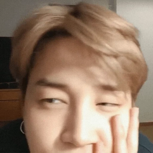 jimín, namjun, jimin bts, kim namjun, los ojos de namjun