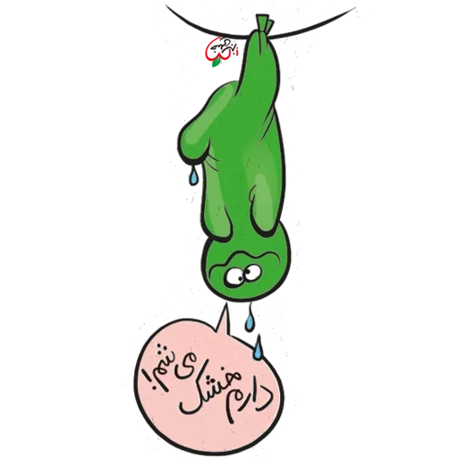 peas, cucumber, green peas, pea clipart, cartoon peas