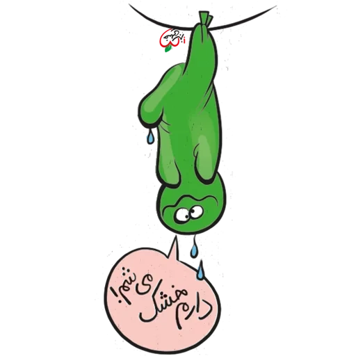 petits pois, concombre, pois verts, clipart de pois, pois de dessins animés