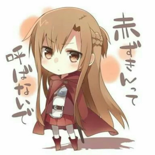 asuna yuki, asuna chibi, asuna yuki chibi, anime chibi asuna, maîtres de l'épée en ligne