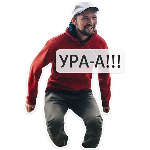 memes, humano, captura de pantalla