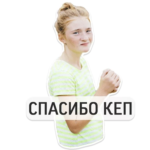 девушка, женщина, скриншот, красивые девушки, симпатичные женщины