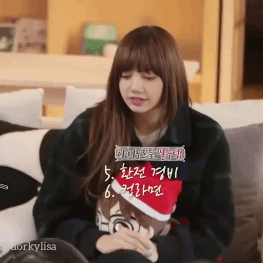 poudre noire, blackpink ep.5, lisa blackpink, acteur coréen, actrice coréenne