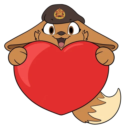 mishki, a little dog holding a heart, bear holds a heart