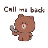line friends, the bear is cute, brown end frends, mishka line frends brown, line friends character mishka