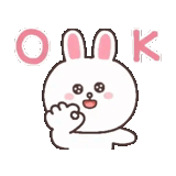 line, cony, каваи, line friends, line friends заяц
