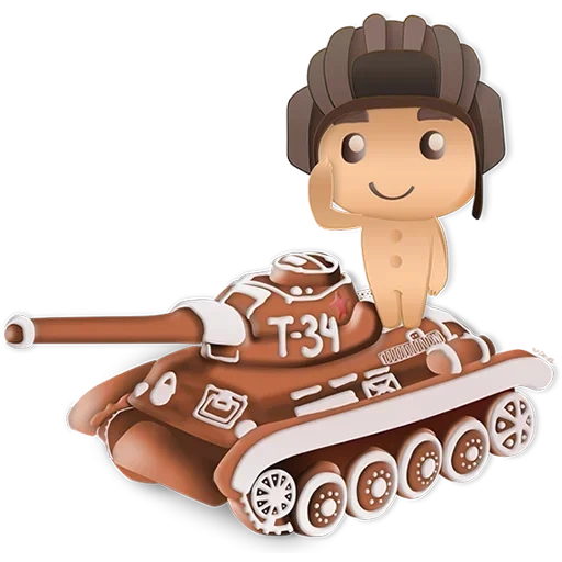 танк, танк р у, игрушка танк, печенька танк, танк наша игрушка
