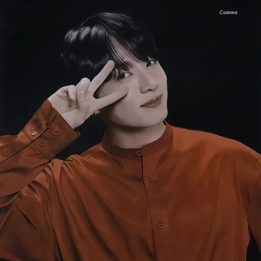 país rojo, bts chonguk, zheng zhongguo, mini chongguo, jungkook bts