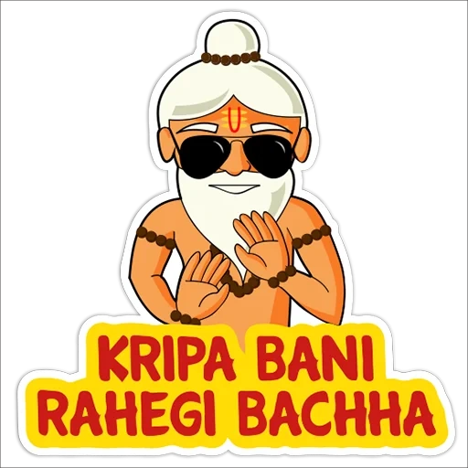 girl, sticker, happy onam, alan agbaan, birbal make a joke