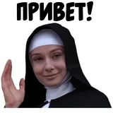 coolnuns