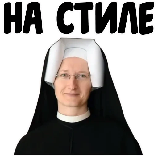 nun, nun, sister image, sister stonx
