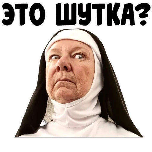 nun, sister joke, funny nuns, beautiful nun, expression pack nun stonx