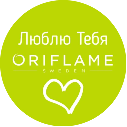 oriflame, palabras de logotipo, oriflame sweden, ou ruilian logo, señal de alfabeto