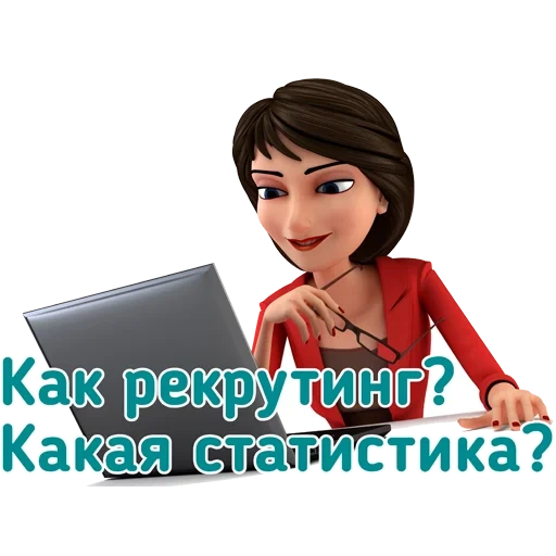 female, girl, business lady, businesswoman, cartoon female style