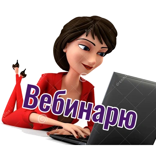 female, girl, businesswoman, computer mouse, lovely girl