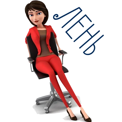 girl, business lady, female cartoon, business meridian gate cartoon, confident woman pattern