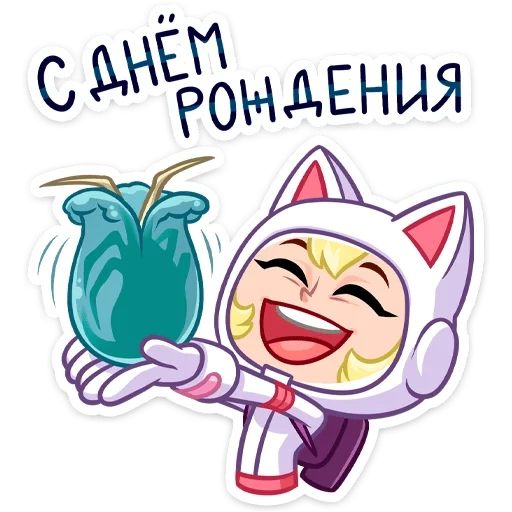 смайлы, космокиса