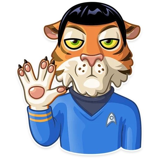 tiger, tiger, cosmic tiger