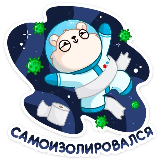 новые, космос, популярные, космомишка