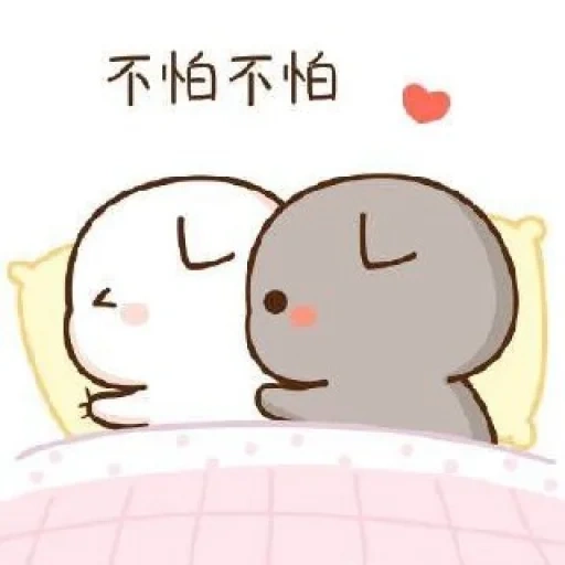 fotos de focas fofas, amor de selo de kawai, amor do selo hejing chibi, o amor de chuanjing seal chibi, novo produto do amor de selo de kawai