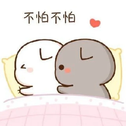 dessins de phoques mignons, l'amour du phoque de kawai, kawai chibi seal love, l'amour du phoque kawai chibi, nouveaux produits pour cavai seal love