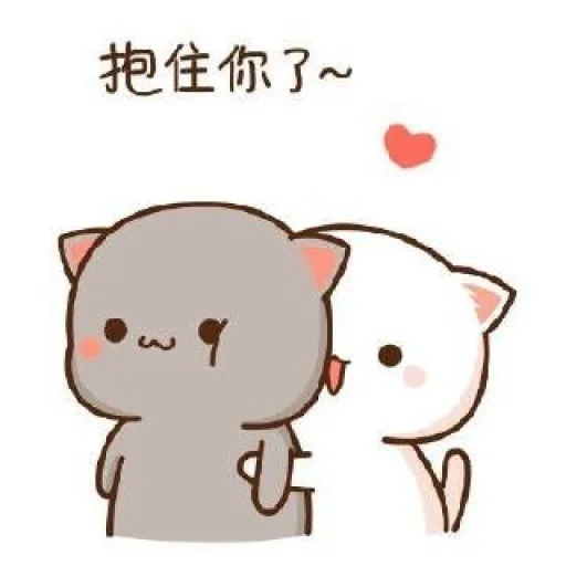gatti kawaii, kitty chibi love, disegni di kawaii carini, kawaii cats love, kawaii gatti un paio