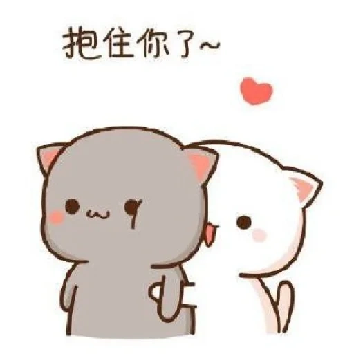 kucing kawaii, kitty chibi love, gambar kawaii yang lucu, love cats kawaii, kawaii kucing pasangan