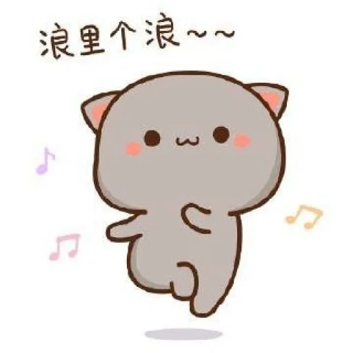 kucing chibi, gambar lucu, kucing kawaii, gambar kawaii yang lucu, kawaii kucing pasangan