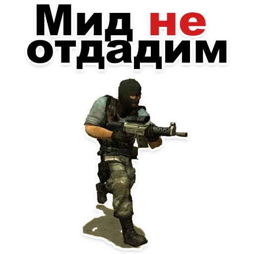 counter strike, counter-strike, sas special forces cs, shooter from valve