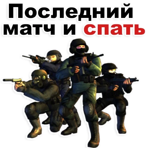counter strike, counter-strike, ks go 1.6 characters, counter terrorist of real life, counter-strike global offensive
