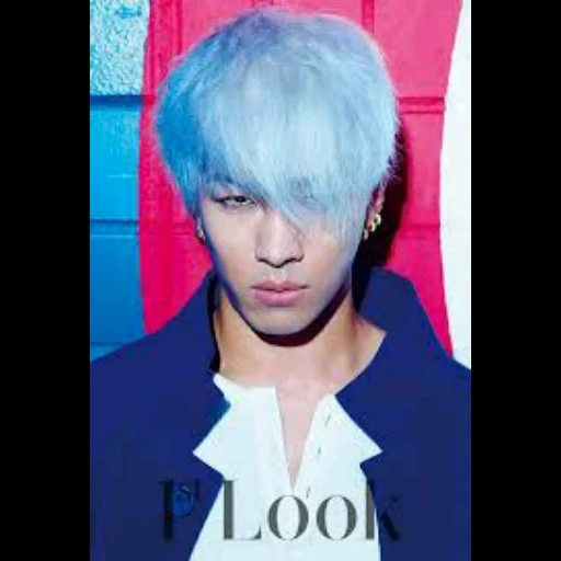 tán, tae canción, taeyang, big bang, taean big bang con cabello rosado