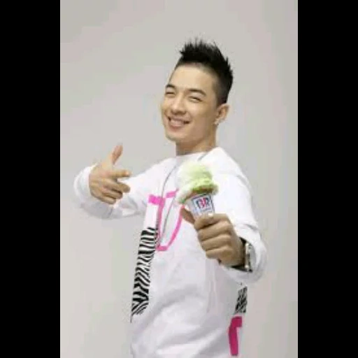 taiyang, g-dragon, big bang, taeyang 2013, bigbang baskin robbins